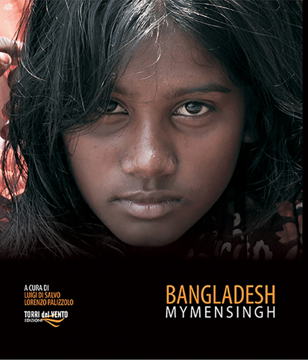 Bangladesh Mymensingh