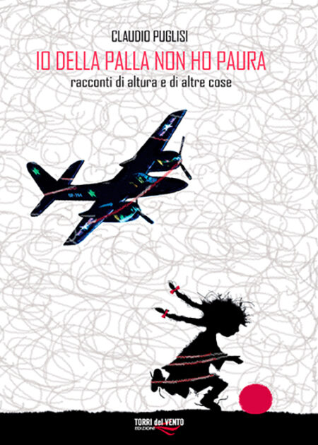 Io della palla non ho paura