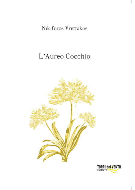 L’aureo cocchio
