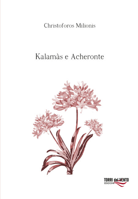Kalamàs e Acheronte
