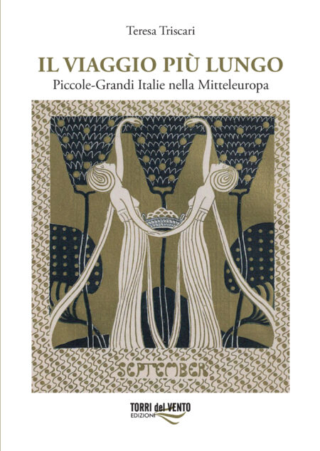 Il viaggio più lungo