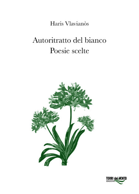 Autoritratto del bianco. Poesie scelte