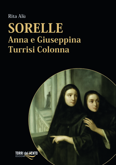 SORELLE